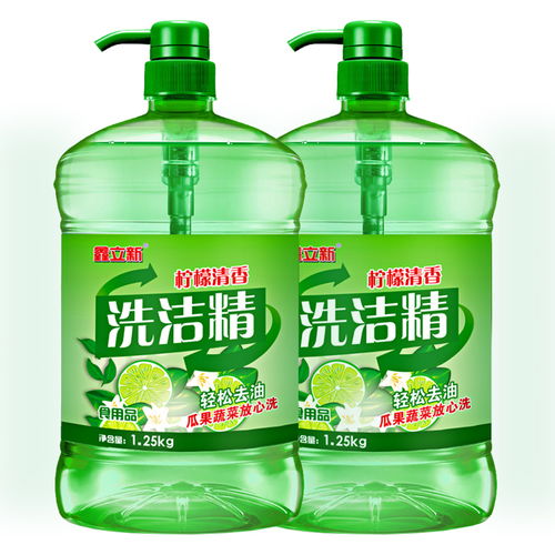 青檸檬洗潔精 食品級安全，果蔬餐具一洗凈